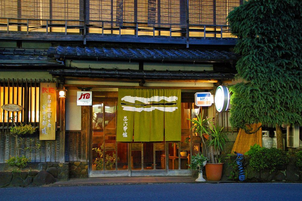 Charoku Honkan Miyazu Esterno foto